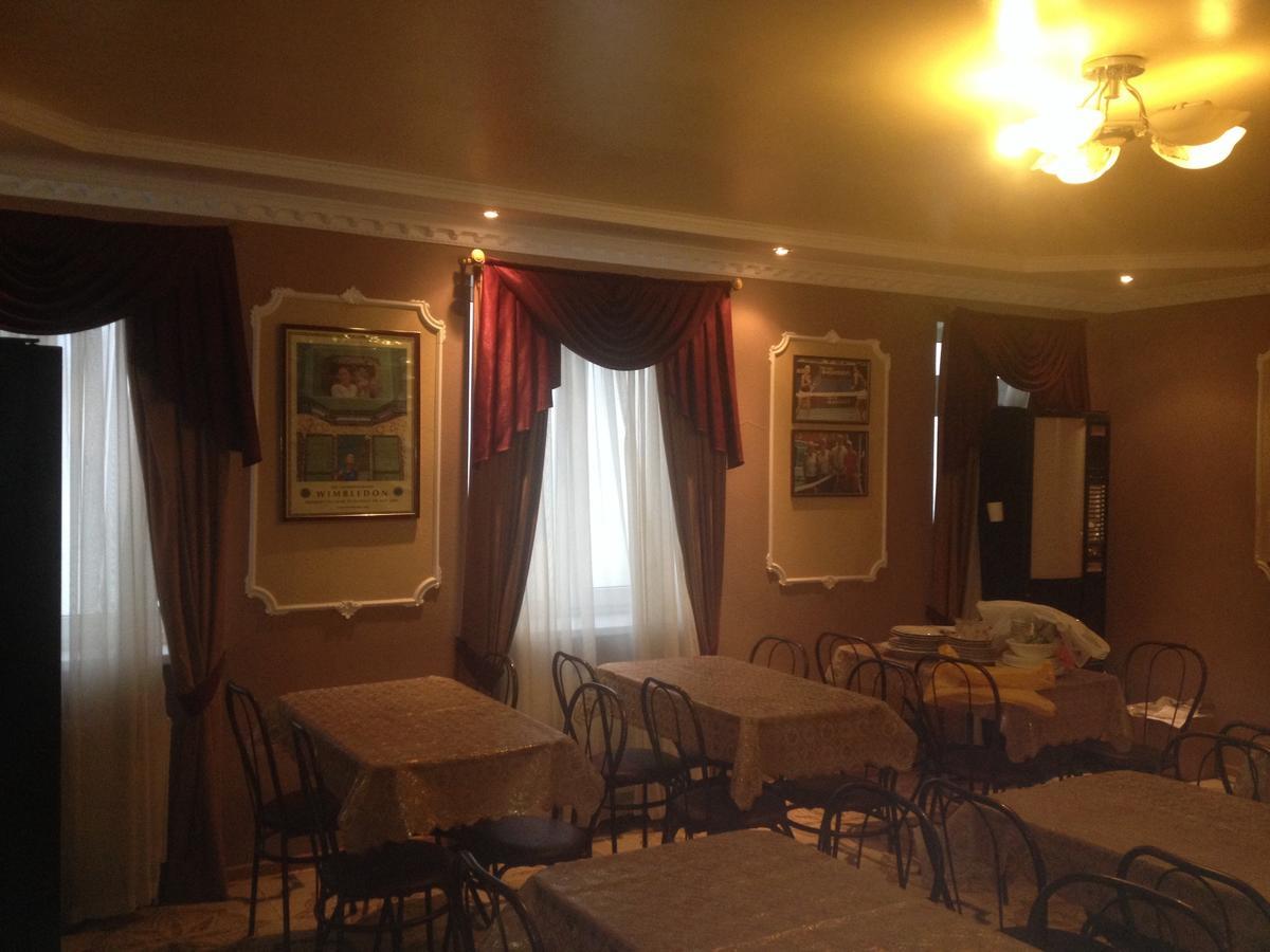 Tennis House Hotel Krasilovka Luaran gambar